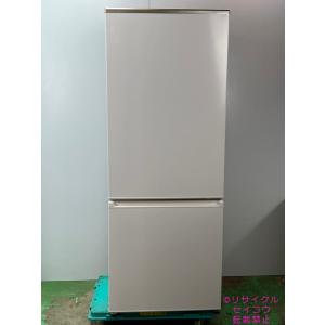 100％本物保証！ 高年式 一人暮らし 20年上開き164Lサンデン冷凍庫