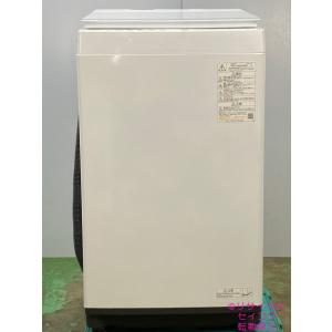 高年式 21年7Kg東芝電気洗濯機乾燥機  AW-7DH1地域限定送料・設置費無料2306171745