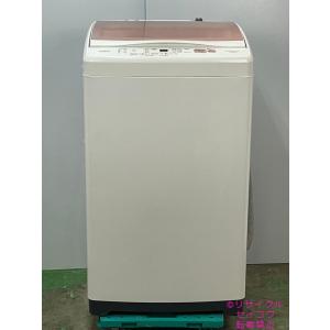 リサイクルショップSEIKO - 洗濯機｜Yahoo!ショッピング