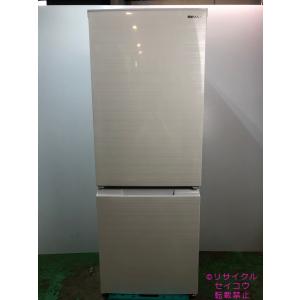 リサイクルショップSEIKO - 151L〜280L（冷蔵庫）｜Yahoo!ショッピング
