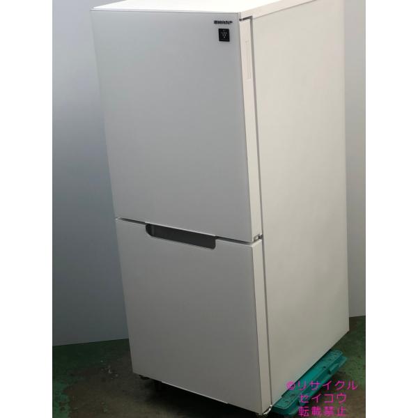 高年式 21年2ドア右開き152Lシャープ冷蔵庫 SJ-GD15G-W地域限定送料・設置費無料240...