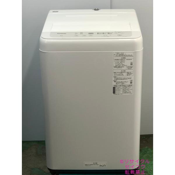 高年式 22年5Kgパナソニック洗濯機 NA-F50B15地域限定送料・設置費無料240328161...