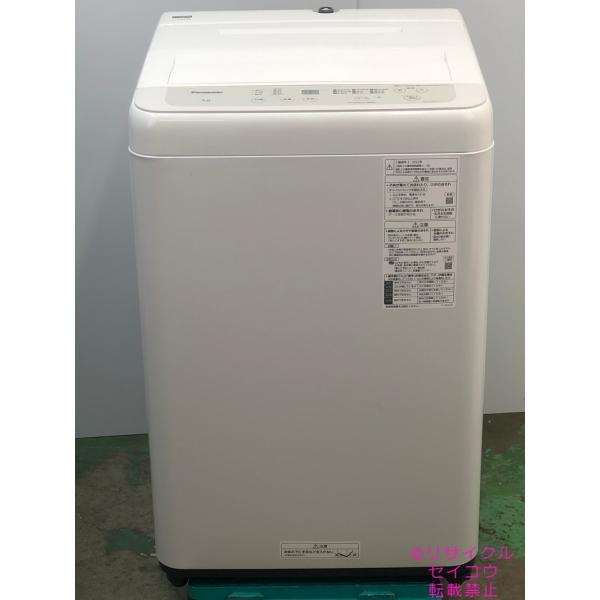 高年式 22年5Kgパナソニック洗濯機 NA-F50B15地域限定送料・設置費無料240405110...