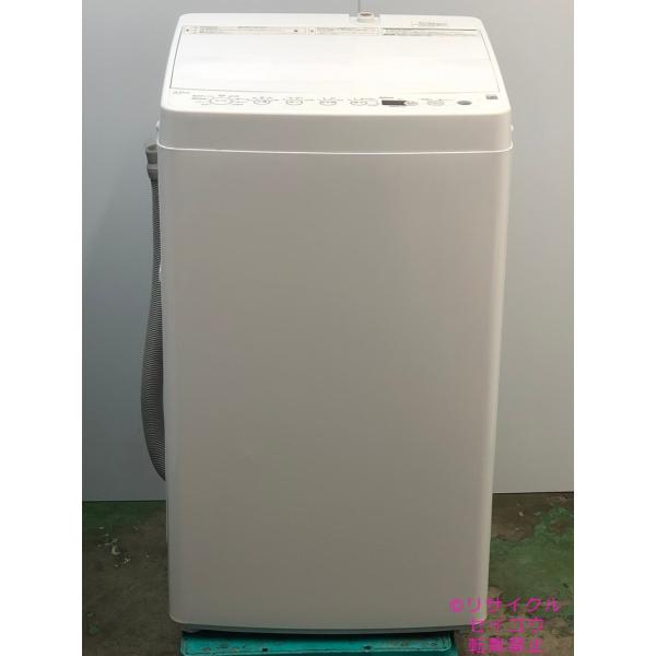 高年式 21年4.5Kgハイアール洗濯機 BW-45A地域限定送料・設置費無料2404231034