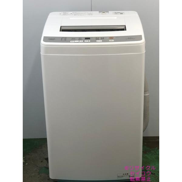 高年式美品 22年6Kgアクア洗濯機 AQW-S6M地域限定送料・設置無料2405171008