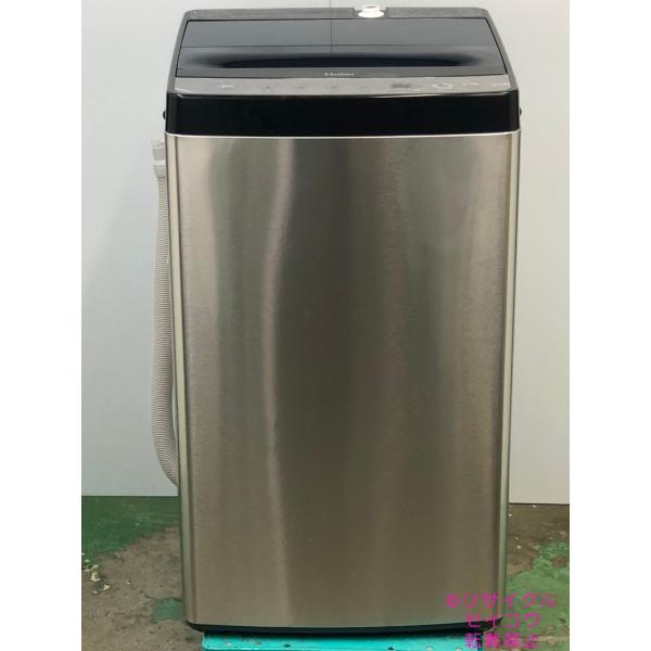 高年式美品 22年5.5Kgハイアール洗濯機 JW-XP2C55F地域限定送料・設置無料240524...