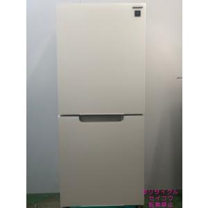 シャープ SHARP 冷蔵庫 20年式 137L SJ-GD14F-B地域限定送料・設置無料 
