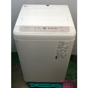 パナソニック 洗濯機 23年式 5Kg NA-F5B2地域限定送料・設置無料 