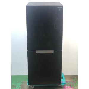 シャープ SHARP 冷蔵庫 152L 21年式 SJ-GD15G-B地域限定送料無料 