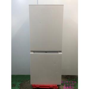 シャープ SHARP 冷蔵庫 20年式 137L SJ-GD14F-B地域限定送料・設置無料 