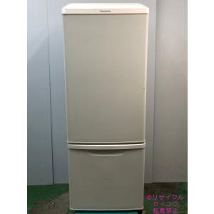 アクア AQUA 冷蔵庫 135L 22年式 2501141825 AQR-14N | 容積135L | 冷蔵庫（パーソナル） | アクア株式会社