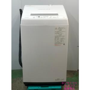 シャープ SHARP 128L 22年式 SJ-H13E-S地域限定送料・設置無料  
