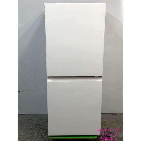 【中古】パナソニック Panasonic 冷蔵庫 156L 2024年式 NR-B16C1-W