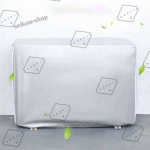 エアコン風除け ニトリのランキングtop8 人気売れ筋ランキング Yahoo ショッピング