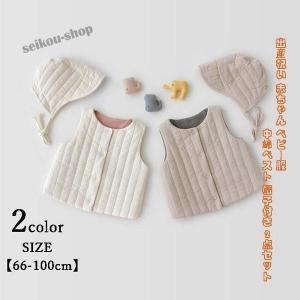 中綿ベスト ベビー服 ベスト 帽子付き 2点セット