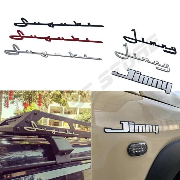 スズキ ジムニー jimny用カーグリル外装装飾 フレームカバーカーステッカーアクセサリー ロゴ バ...