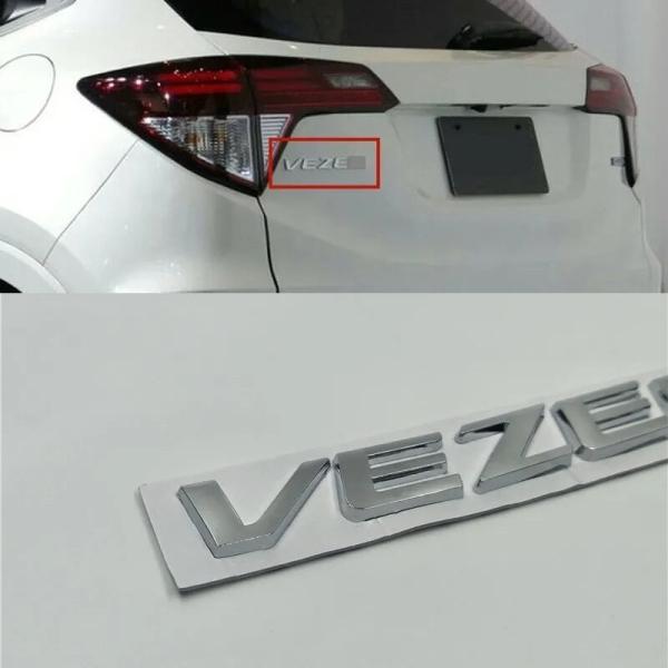 トヨタ ヴェゼル VEZEL 2014-2020 グリル カーエンブレム ロゴ 車用トランクバッジ ...
