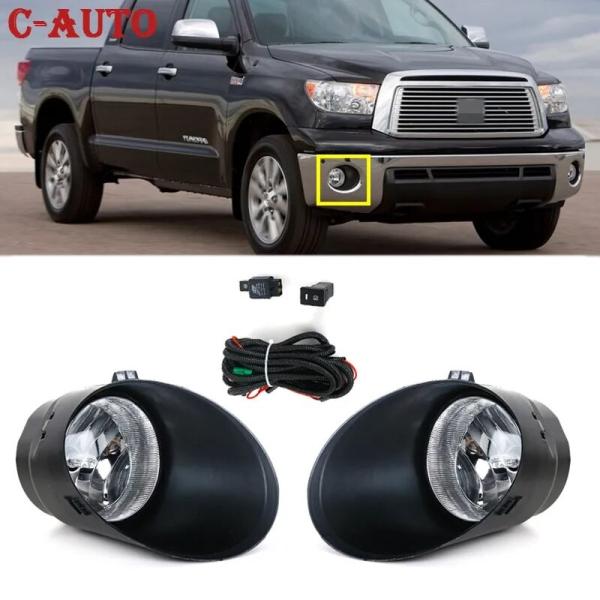 トヨタ タンドラ 2007 2008 2009 2010 2011 2012 2013用 フォグラン...