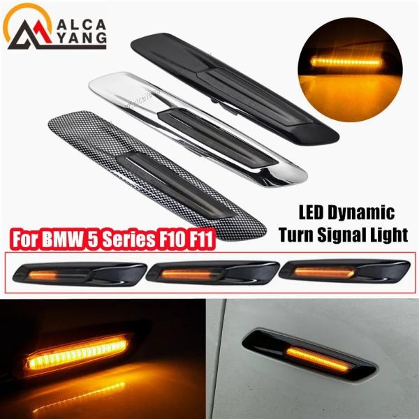 BMW 5シリーズ F10 F11 528i 528ix 535i 535ix 550i 550ix...