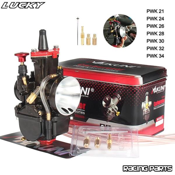 キャブレターパーツ 21 24 26 28 30 32 34mm スクーター パワージェット ATV...