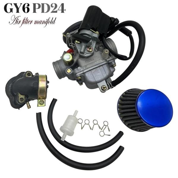 オートバイ部品キャブレター GY6 PD24J クワッド スクーター用キャブレター125 CCD24...