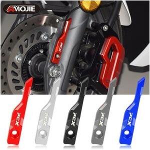 【残りわずか】ホンダ PCX160 PCX150 PCX125 2021 2022 2023〜 AB...