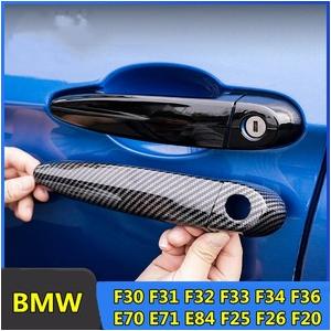 BMW e90 F30 F31 F32 F33 F34 F36 E70 E71 E84 F25 F2...