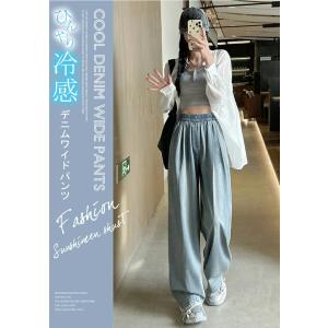 デニムパンツ ひんやり 接触冷感 ワイドデニム...の詳細画像3