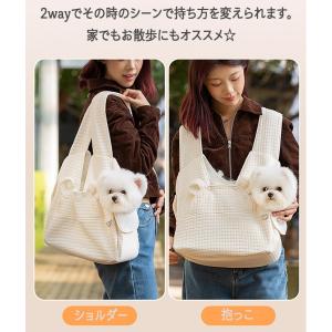 ペット ペットキャリー ペット抱っこ紐 ペット...の詳細画像2