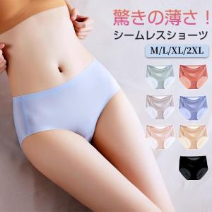 再入荷 ショーツ レディース シームレス ショーツ レディース 下着 シームレスシ 薄手 ショーツ パンツ ヒップハンガー シンプル 通気性 無地