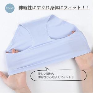 再入荷 ショーツ レディース シームレス ショ...の詳細画像2
