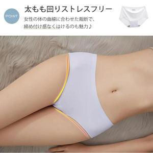 再入荷 ショーツ レディース シームレス ショ...の詳細画像5