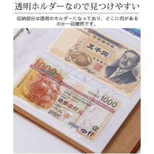 紙幣 硬貨 コレクションケース 記念硬貨 お札...の詳細画像5