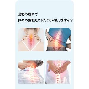 姿勢矯正 椅子 子供 大人 骨盤サポートチェア...の詳細画像5