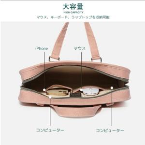 パソコンケース ノートパソコンバック PC お...の詳細画像1