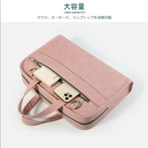 パソコンケース ノートパソコンバック PC お...の詳細画像2