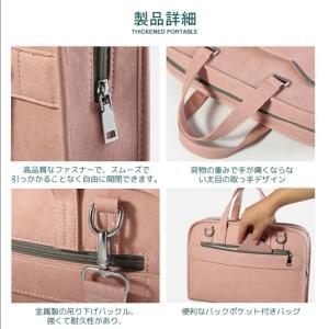 パソコンケース ノートパソコンバック PC お...の詳細画像4
