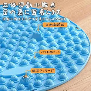 クーポンのご利用で更にお得 足ツボマット 指圧...の詳細画像4