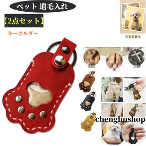 sanrio（サンリオ） ザ・ボードビルデュオ マスコットホルダー（ふたり