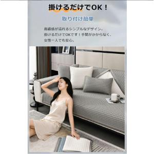 【新品登場】ソファーカバー ペット ソファ カ...の詳細画像3
