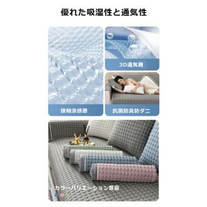【新品登場】ソファーカバー ペット ソファ カ...の詳細画像4