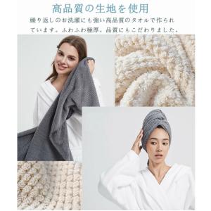 ヘアドライタオル 髪 タオル 速乾 極厚 超吸...の詳細画像1