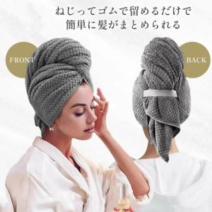 ヘアドライタオル 髪 タオル 速乾 極厚 超吸...の詳細画像5