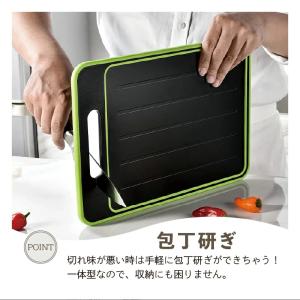 解凍プレート 急速解凍まな板 両面 カッティン...の詳細画像2