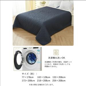 ベッドスプレッド ベッドカバー 防水シーツ ペ...の詳細画像3