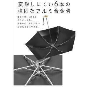 UV折畳 日傘 折りたたみ傘 晴雨兼用 折り畳...の詳細画像3