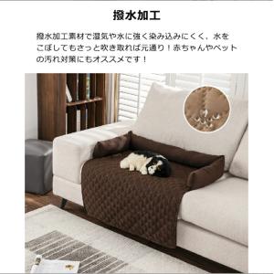 ペットベッド 防水 枕付き ソファーカバー ペ...の詳細画像2