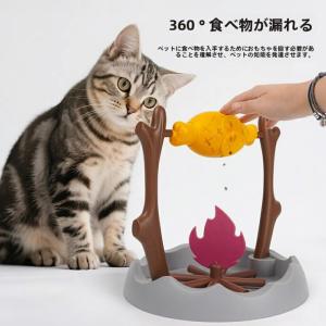 面白い 猫 おもちゃ 焼肉型 餌入れ おもちゃ...の詳細画像1
