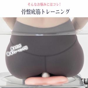 骨盤底筋トレーニング 骨盤底筋 尿漏れ 対策 ...の詳細画像3