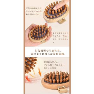 木製 全身 マッサージブラシ マッサージツール...の詳細画像4